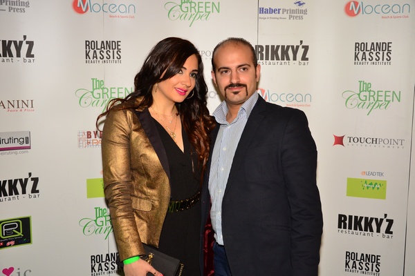 The Green Carpet at Rikkyz